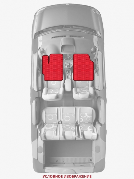 ЭВА коврики «Queen Lux» передние для Honda Accord (8G)
