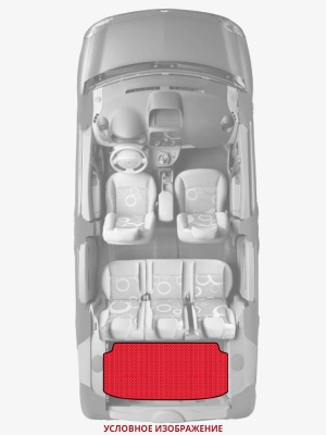 ЭВА коврики «Queen Lux» багажник для Skoda Praktik